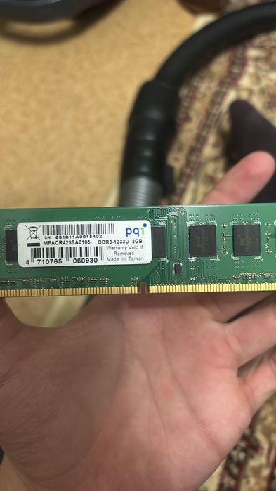 Комплект пк с колонками