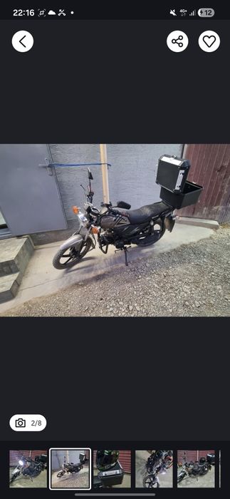 Продам мотоцикл.