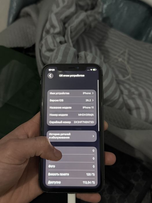 Айфон 11 72%акб