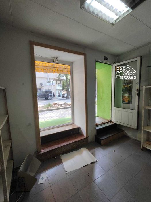Търговско помещение под наем до Второ Основно Училище