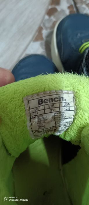 Adidași copi Nr 31