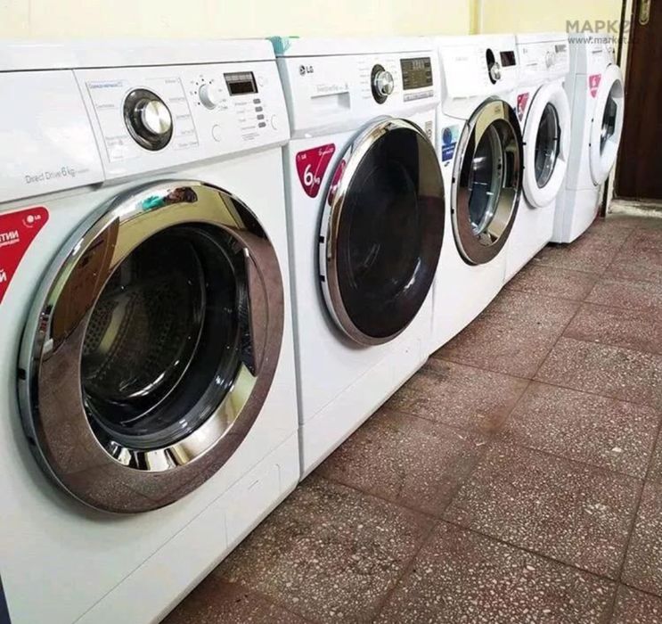 Продажа стиральная машинка