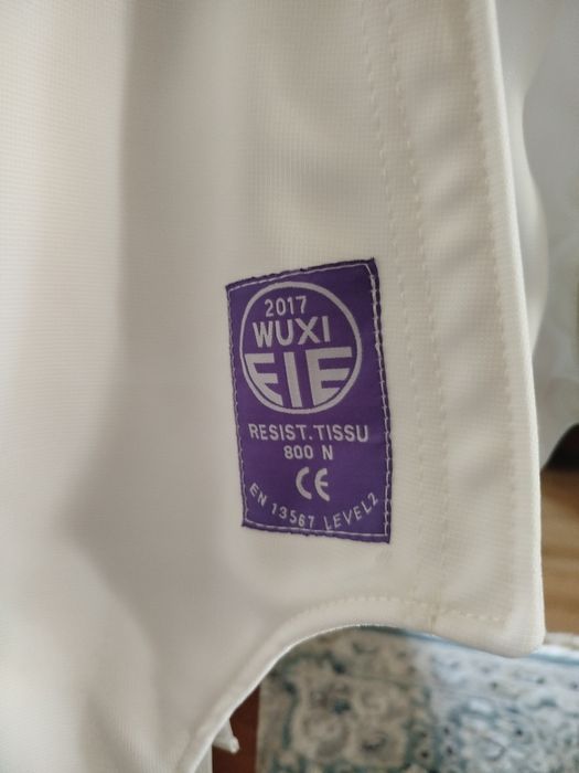 Фехтовальная куртка