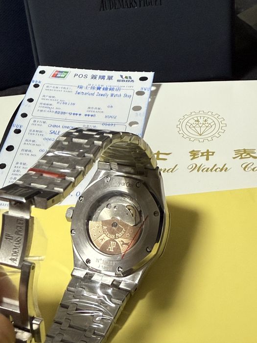Audemars Piguet Royal Oak