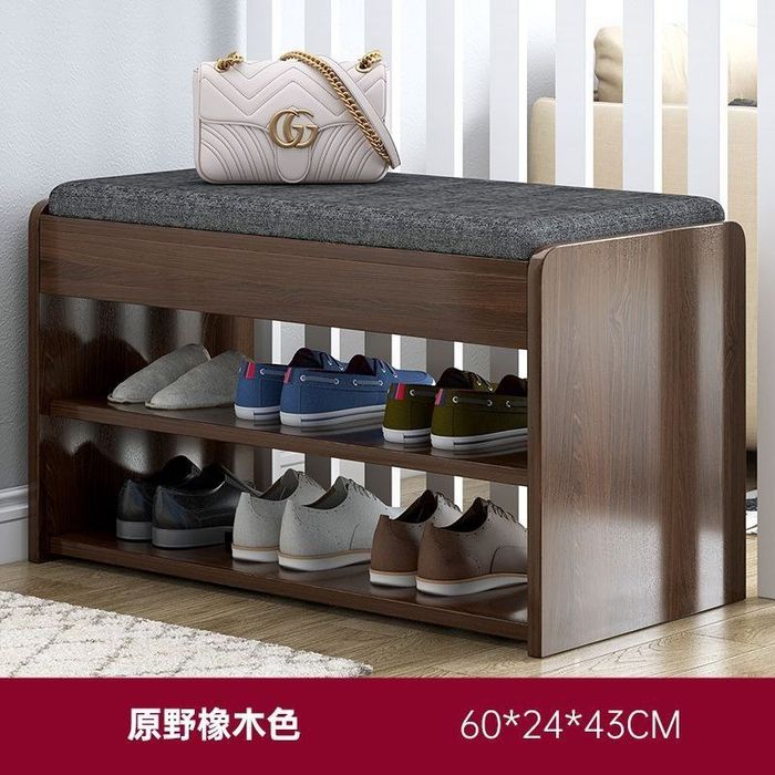 Мягкое сиденье, предназначенное для хранения обуви.