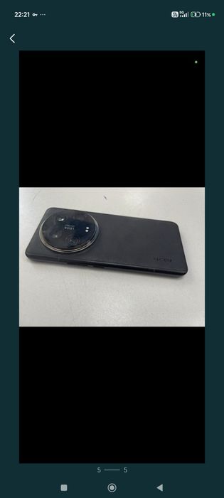 Продам xiaomi 14 ultra