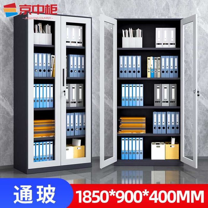 Документальный шкаф из металла | Ofis jihozlari/ офисная мебель оптом