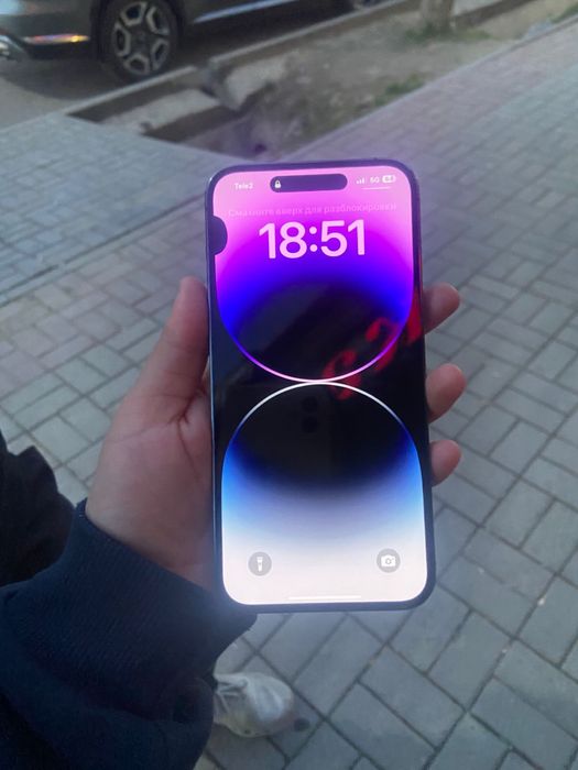 Айфон 14 про макс