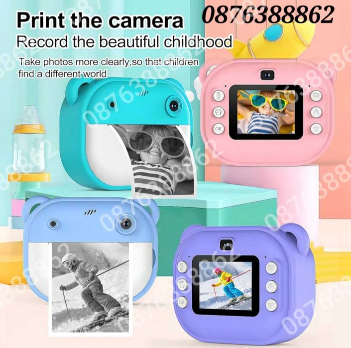 Детска  камера фотоапарат с незабавен печат и функции „Направи си сам“