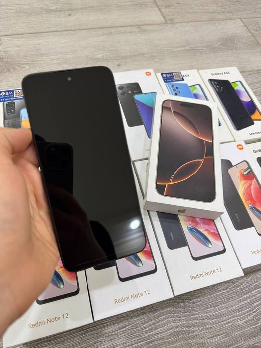 Redmi 13 256 skidkada