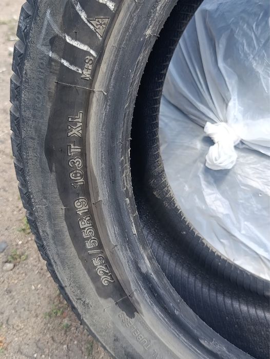Колеса 225/55R19