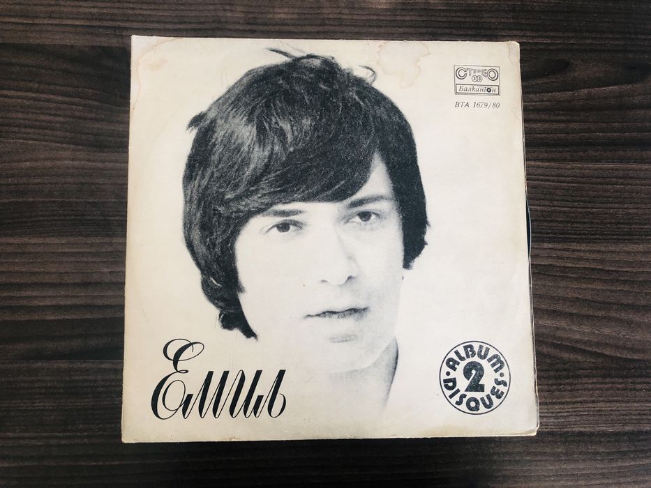 Грамофонни плочи