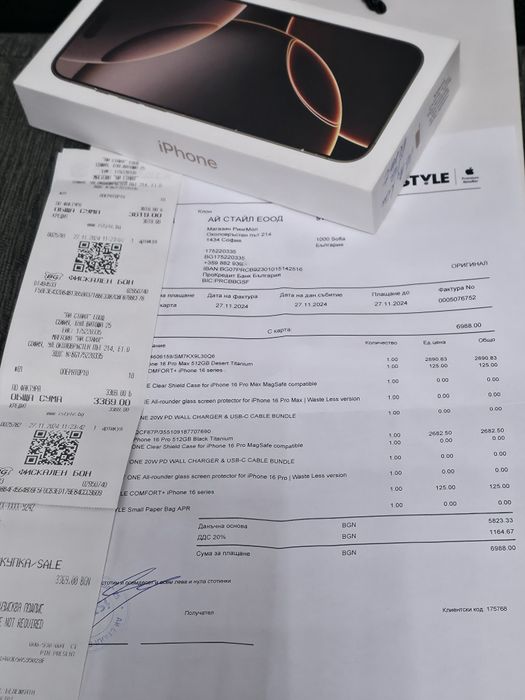 КАТО НОВ 512GB iPhone 16 Pro Max iStyle Гаранция 2027г. Desert