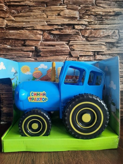 Синий    трактор