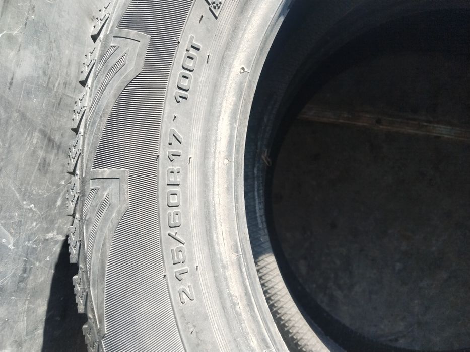 Резина на 17 диски на 15