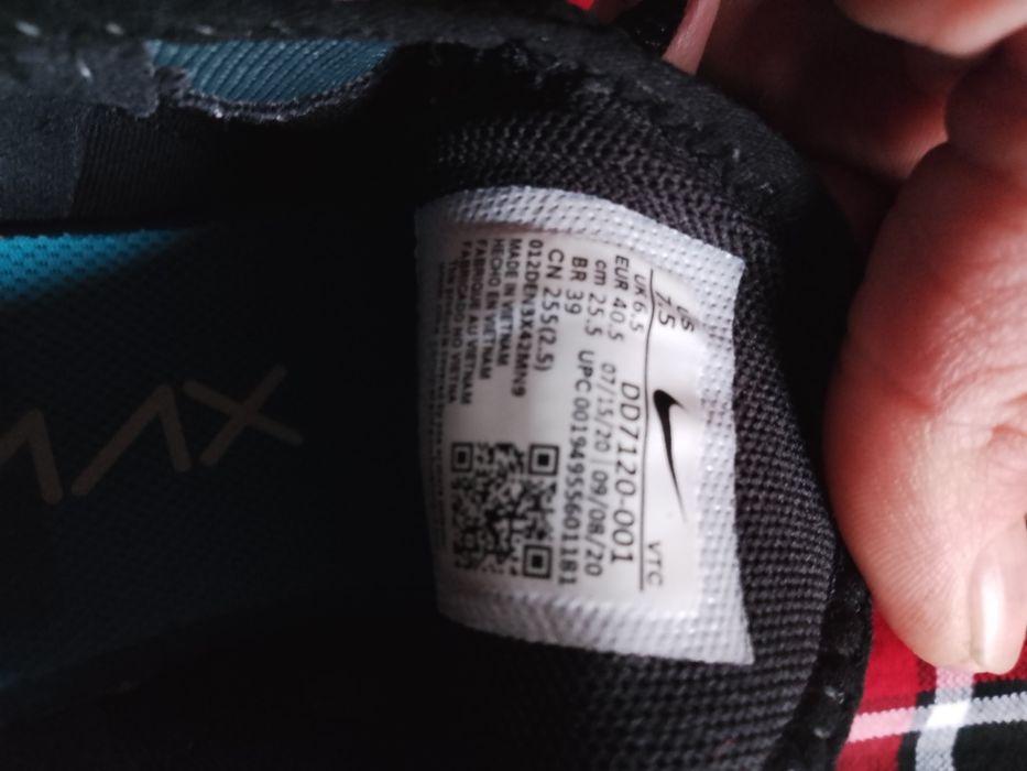 Мъжки маратонки Nike