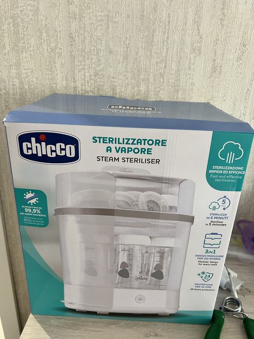 Стерилизатор новый