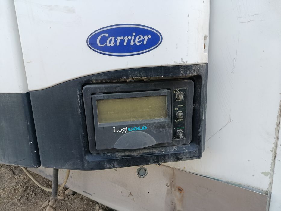 Реф холодильник контейнер