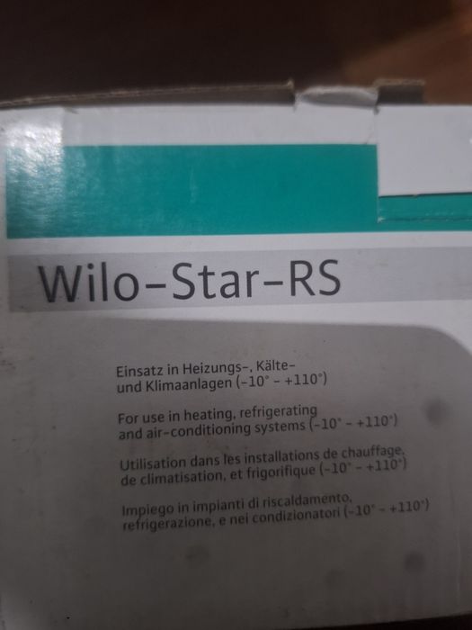 Насос цыркуляционный