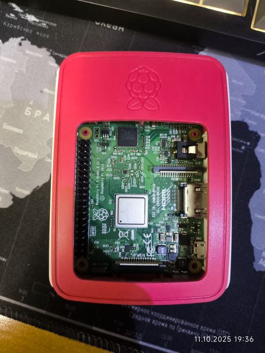 Raspberry Pi 3 model B