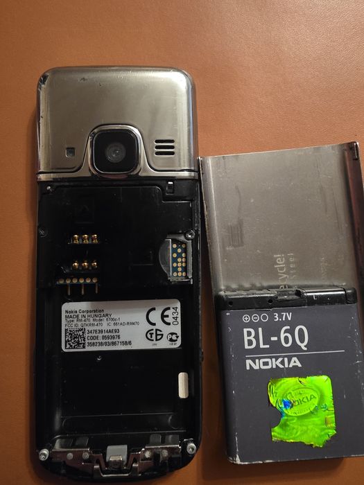 Продам Нокия 6700 оригинал