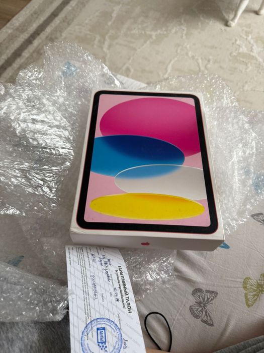 Айпад, Ipad A16.