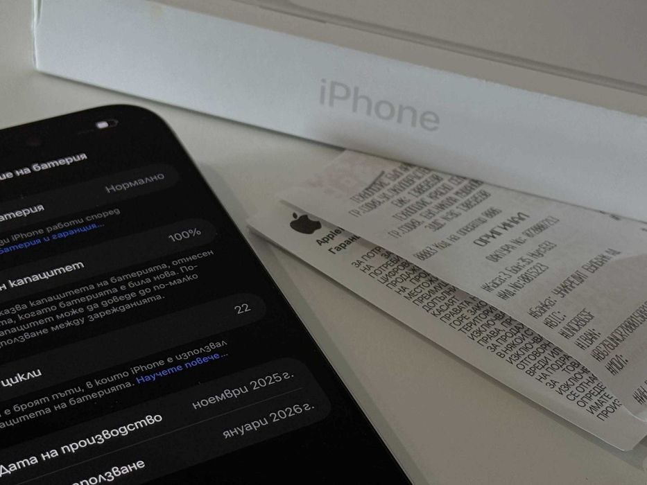 Бартер! НОВ! 24м.Гаранция! iPhone 17 Pro Max Silver (Бял) 22 Цикъла.