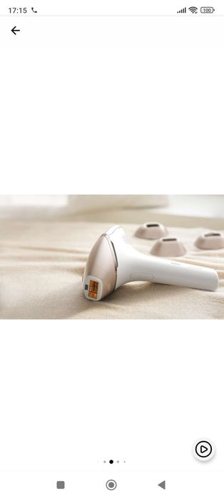 Philips Lumea 4 capete