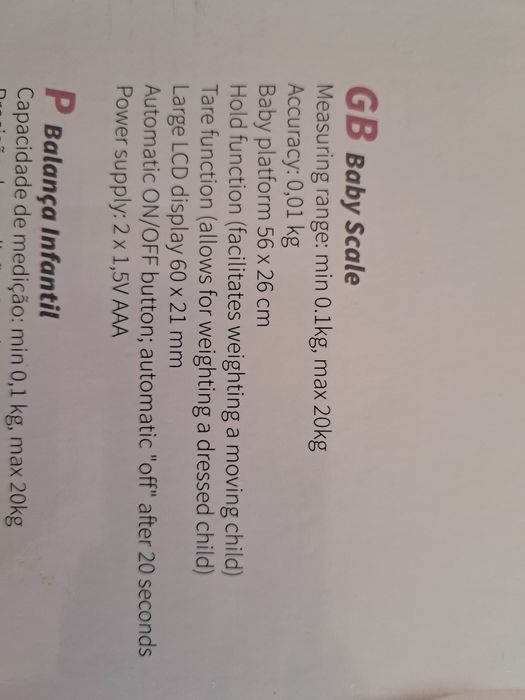 Везна за бебе / кантар / бебешка везна