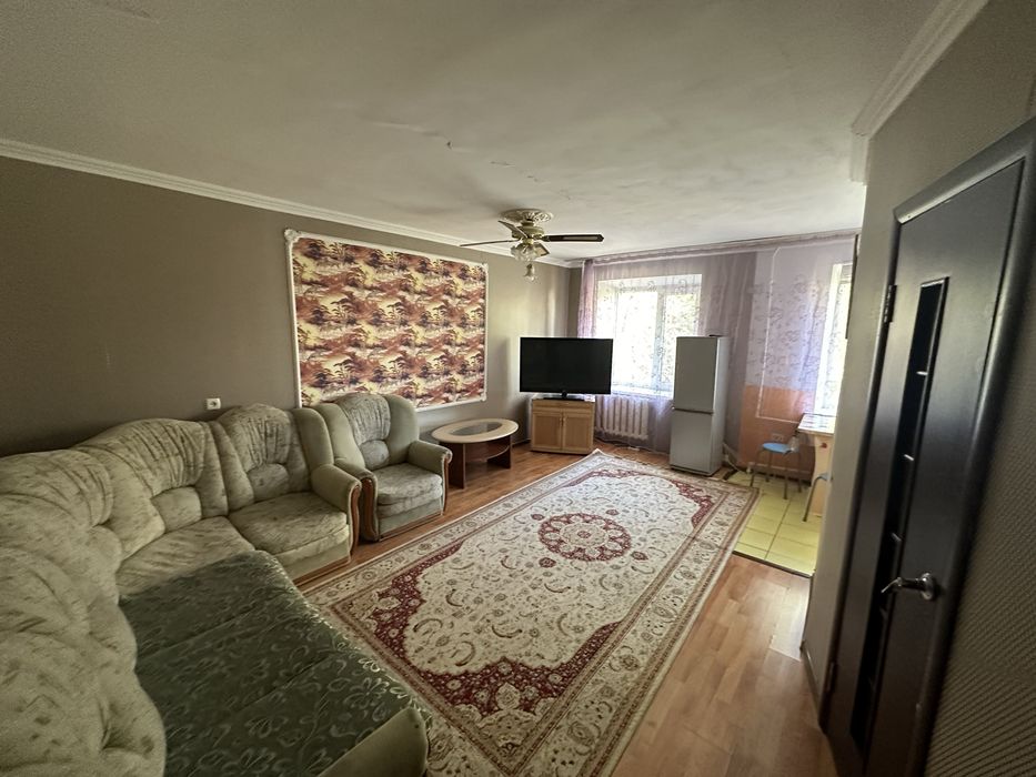 Квартирное бюро