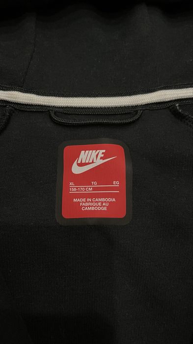 Nike tech fleece