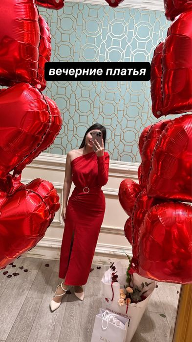 вечерние платьяя