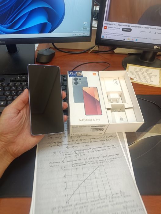 Redmi note 13pro 12/256gb ideal ochilmagan usta kurmagan aybi yuq toza