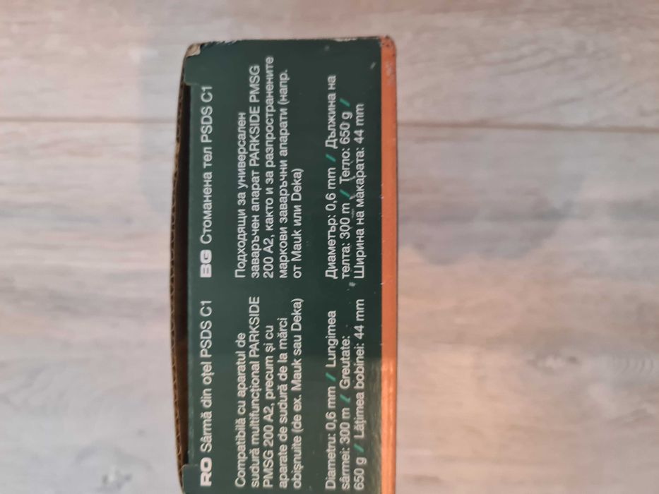 Sârmă Sudură Parkside (Inox, Aluminiu, Oțel) – Role Noi