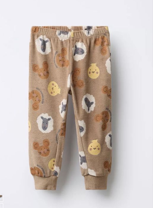 Pijama Zara copii, noua