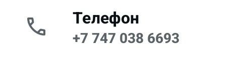 Котята кушают сами очень красивые