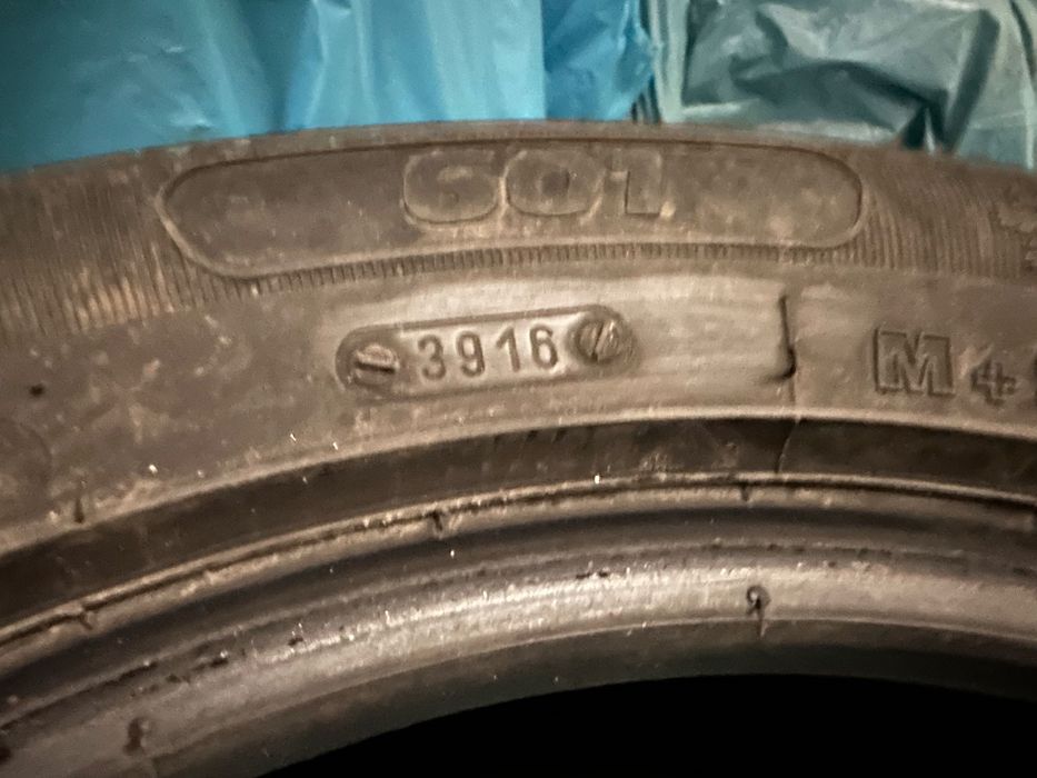 Сръбски зимни гуми 205/55 R16 91T