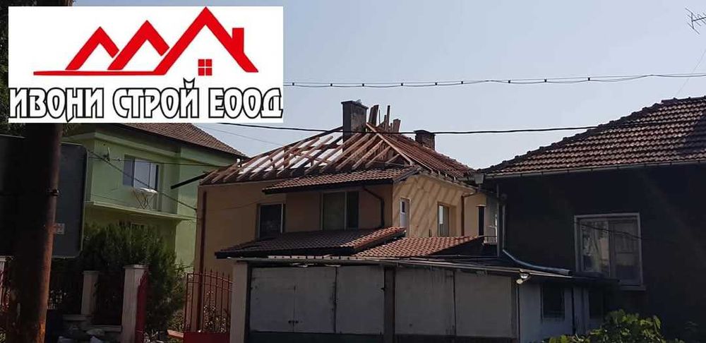 Ремонт на покриви