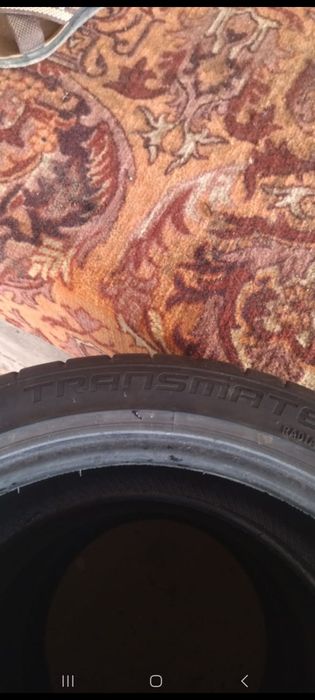 Шины р17 сатылады