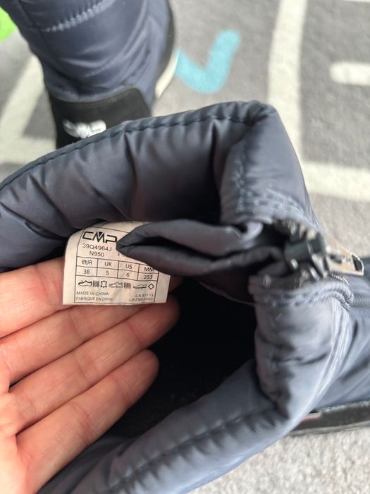 CMP сини апрески 38