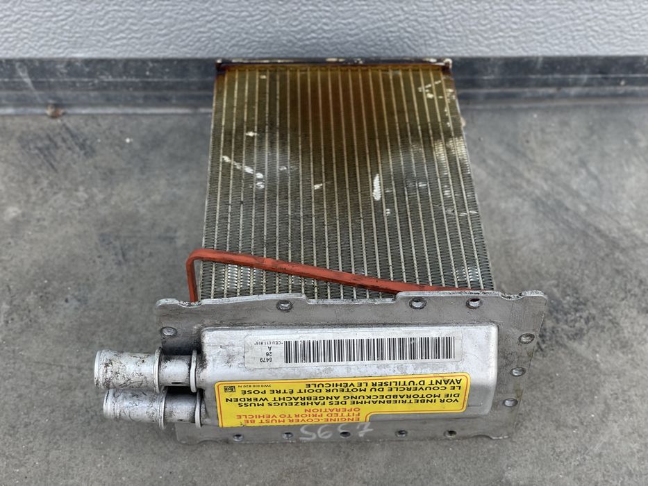 Интеркулер AUDI S6 S7 A8 S8