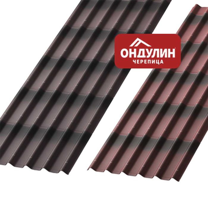 Ондулин Черепица, Смарт, Ондувилла
