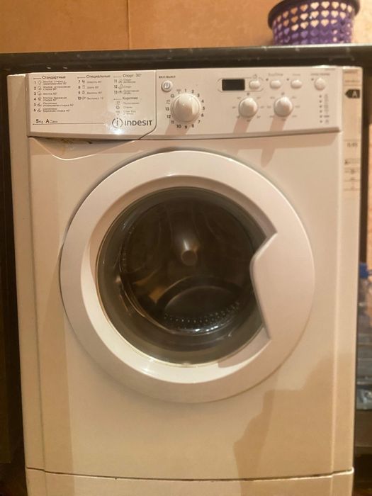 Стиральная машина
