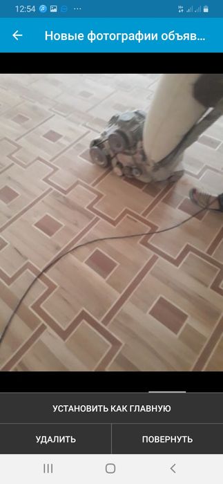 Шлифовка пол паркет 220-380V