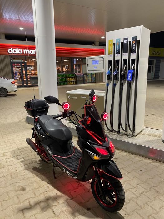 Мопед продам самурай