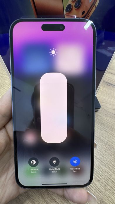 Ip 14 pro max 256gb 85% Purple Pintel.kz