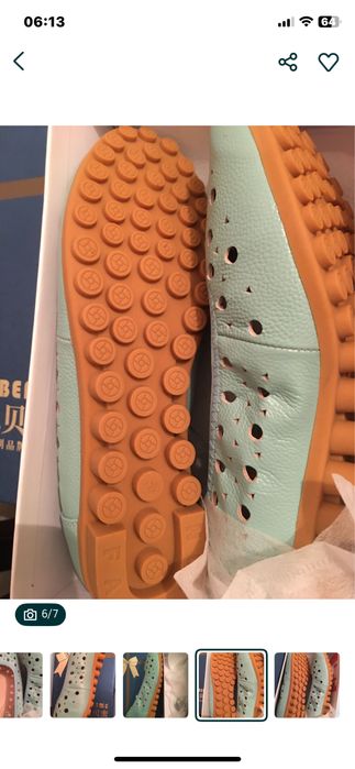 Обувь летняя