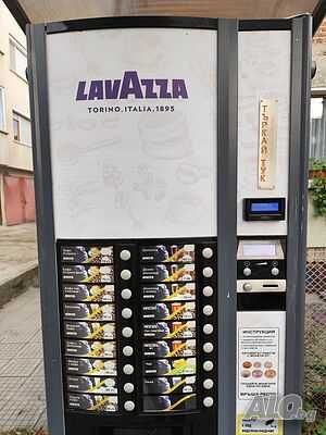 Вендинг кафе автомат Zanussi Astro