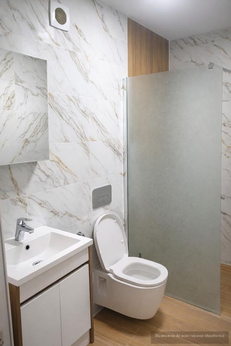 Жива охрана! Едностаен апартамент в жк. Христо Смирненски