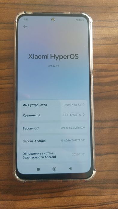 Xiaomi Redmi note 12  128 гб